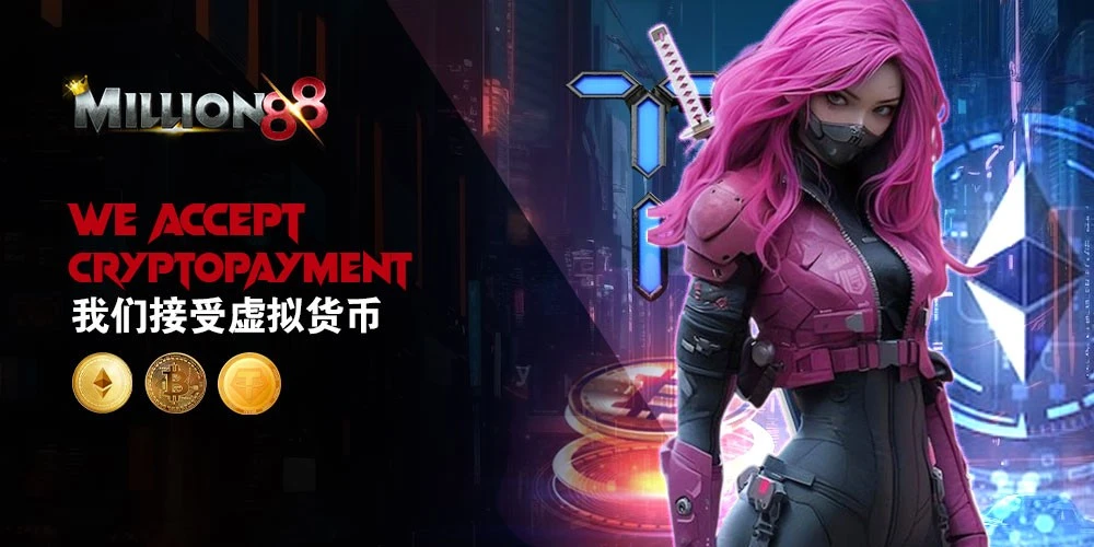 tcw bet promosi pilihan 1